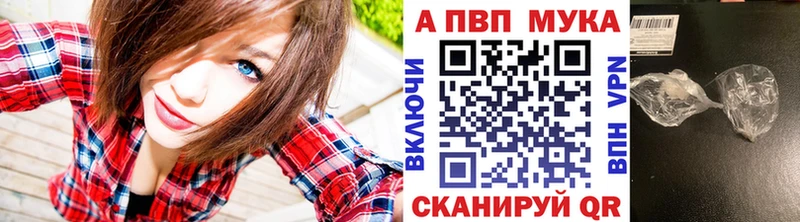 что такое   Гаврилов Посад  ОМГ ОМГ как войти  А ПВП мука 