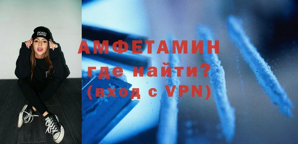 каннабис Верея