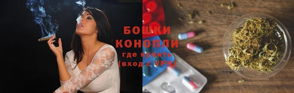 прущая мука Волосово