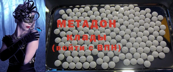 каннабис Верея