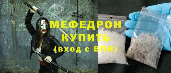 каннабис Верея