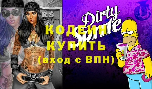 каннабис Верея