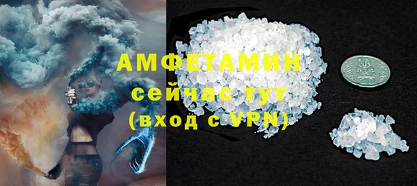 каннабис Верея