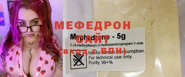 каннабис Верея