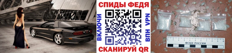 Первитин Декстрометамфетамин 99.9%  Гаврилов Посад 