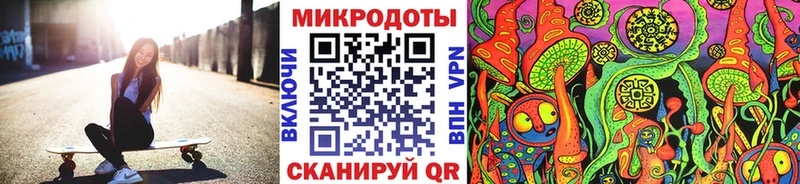 hydra маркетплейс  Гаврилов Посад  Псилоцибиновые грибы GOLDEN TEACHER 